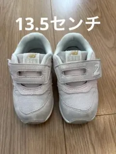 New Balance 996 ライトピンク スニーカー