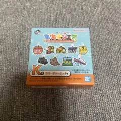 東海オンエア　一番くじ　K賞　ラバーチャーム