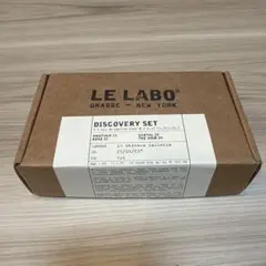 LE LABO DISCOVERY SET 香水セット 5ml×4