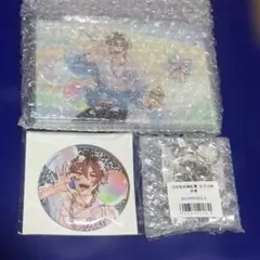 エイト　セット