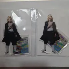 北村諒 アクリルスタンド 2個セット 東京リベ マイキー