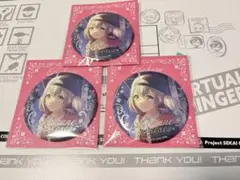 プロセカ はぴこれ 小豆沢こはね 缶バッジ