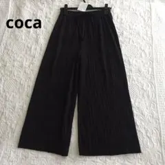 《未使用》cocaリブワイドパンツ黒