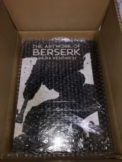 2025年最新】the artwork of berserkの人気アイテム - メルカリ