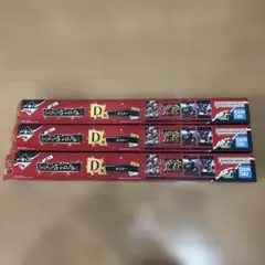 一番くじ　ペルソナ5 Ｄ賞　ポスター３種セット