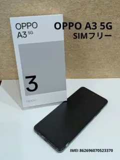 OPPO A3 5G SIMフリー ①