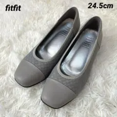 fitfit パンプス　ウェッジソール　バイカラー　コンフォート　グレー