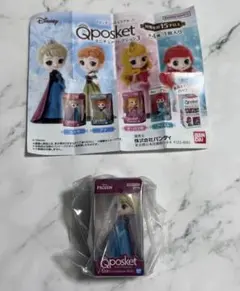 プロフ見てね⭐様 リクエスト 3点 まとめ商品