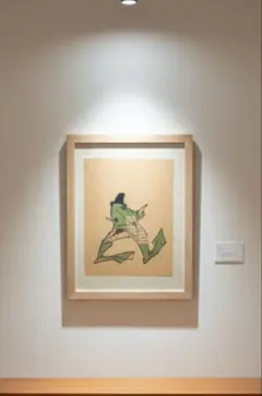 2025年最新】江戸時代 掛軸の人気アイテム - メルカリ