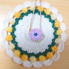 No.42 ぬいのポシェット アネモネ（紫）