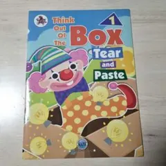 Think Out of The Box 1