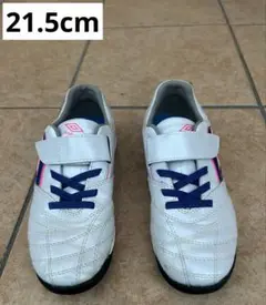【アンブロ】21.5cm サッカーシューズ