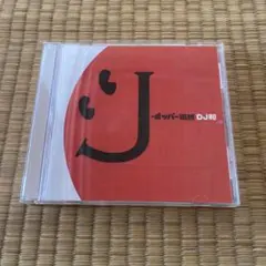 J-ポッパー伝説(DJ和 in No.1 J-POP MIX)のサムネイル