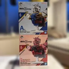 一番くじ　機動戦士ガンダム　ジークアクス　ラストワン賞　A賞　セット