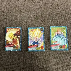 1997ドラゴンボールスーパーバトル3枚セット 悟空jr 孫悟空 ベジータ