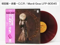 さとしくん様 リクエスト 2点 まとめ商品