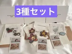 三谷龍二 オブジェ キューブ - メルカリ