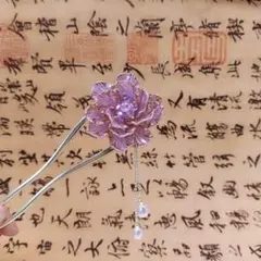 りぅ様 リクエスト 10点 まとめ商品