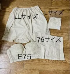 G70・FOUR SIS & CO.】ブライダルインナー3点セット - メルカリ