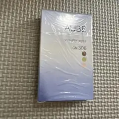 新品未開封◆AUBE オーヴ ヴィジュアリーアイズ GN306のサムネイル