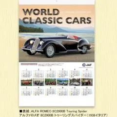 Item thumbnail for item e9703527-760b-4454-a32c-be2b2282a65e