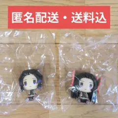 一番くじ 鬼滅の刃 D賞ちょこのっこフィギュア 胡蝶カナエ・しのぶ 2体セット