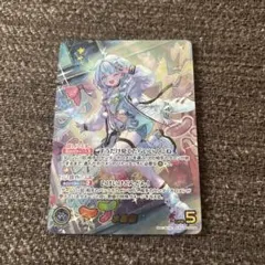 hololiveカードゲーム 水宮枢 水宮すう OUR - メルカリ