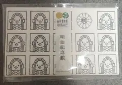 Item thumbnail for item a3b0f89b-2ce0-4e5b-aa45-ddf9a2476c97