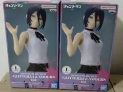 劇場版チェンソーマン レゼ編 GLITTER&GLAMOURS-REZE-