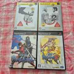 PS2 龍が如く 1 2 戦国BASARA 1 2 4枚組 戦国バサラ プレステ