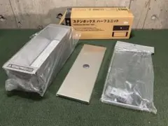 2026年最新】スノーピーク ステンボックス ステンボックスハーフ