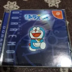 Item thumbnail for item 8025d348-28f6-4e8f-85e4-ed1d44c91847