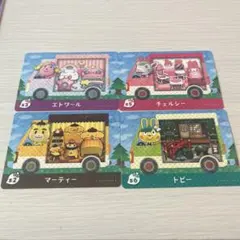 amiiboカード サンリオコラボ　4枚セット　どうぶつの森
