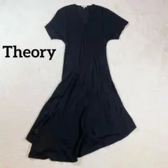 Theory 23SS ワンピース 絹 シルク アシンメトリー ロング Sサイズ