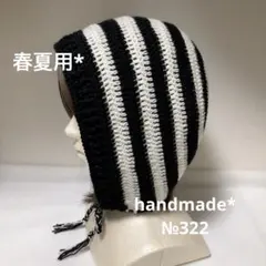 Item thumbnail for item 1bf7775c-d14c-41c0-a831-aaeffbeb20e1