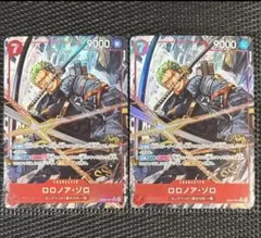 翌日発送】ロロノアゾロ eb04 sr パラレル 2枚セット - メルカリ
