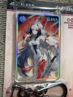ゼンレスゾーンゼロ ゼンゼロ 閃魂 コレクションカード SS 葉瞬光
