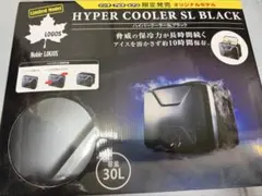 2026年最新】ロゴス ハイパー氷点下クーラー slの人気アイテム - メルカリ