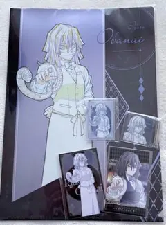 【匿名発送】鬼滅の刃モクテルバー　第2弾ロト　伊黒小芭内　5点セット①