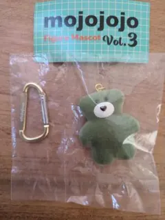 【訳あり】mojojojoフィギュアマスコット 3 モジョジョジョ　マッチャ
