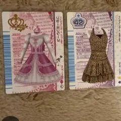 あんく様　ご専用品