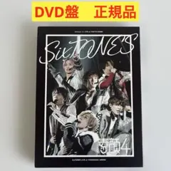 2025年最新】sixtones 素顔4 正規品の人気アイテム - メルカリ