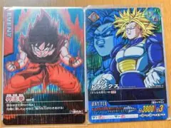 データカードダス ドラゴンボールZ 2枚セット 孫悟空 トランクス
