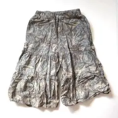 MAKE YOUR DAY ボタニカル柄 ロングパンツ 100cmのサムネイル
