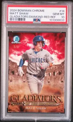 ぷ*☆様 PSA9 Jac Caglianone Bowman Best サイン - メルカリ