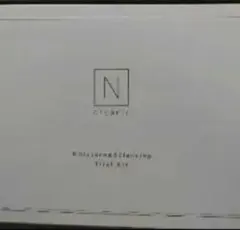 Nオーガニック　モイスチュア&バランシングトライアルキット