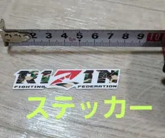miyu様 リクエスト 3点 まとめ商品