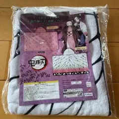 Item thumbnail for item 1cc5b848-7e7f-4916-9068-f7697b1afb3b