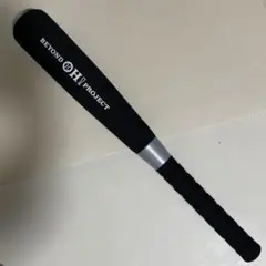 BEYOND OH PROJECT バット　子供の遊び用