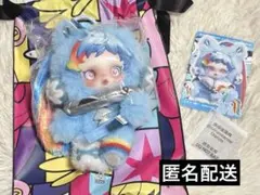 SKULLPANDA × My Little Pony Rainbow Dash